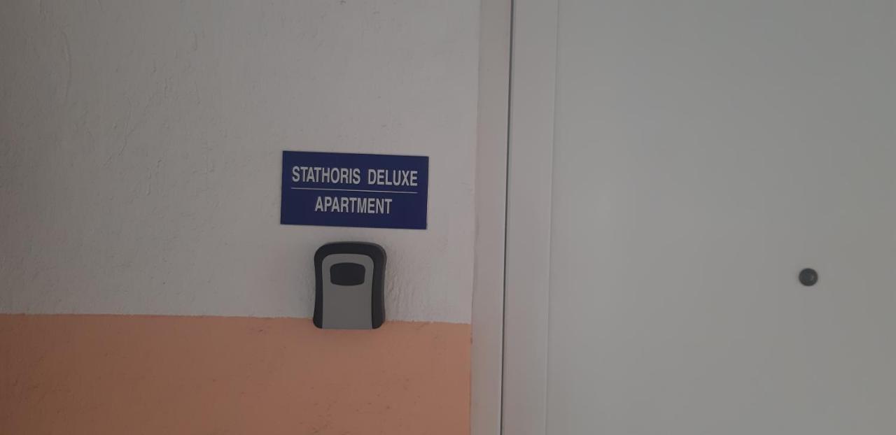 Stathoris Deluxe Apartment เนอาเปรามอส ภายนอก รูปภาพ